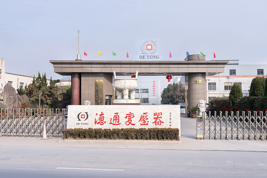 Zhejiang Detong Transformer Co., Ltd.